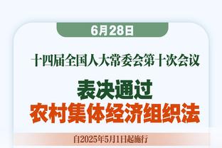 和儿子单挑谁会赢？甜瓜：我在NBA里单挑都没输过啊