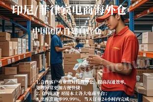 raybet雷竞技官方下载截图2