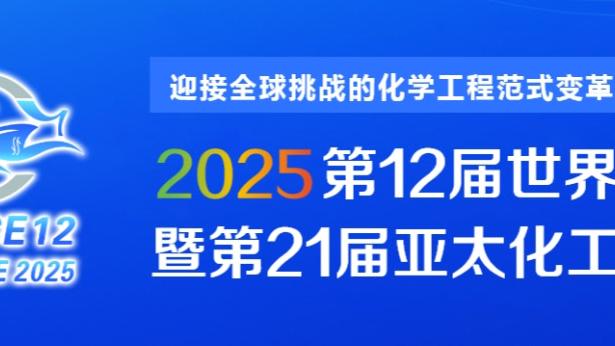 betway官网 官方体育平台截图0