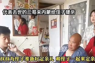 雷竞技app怎么进不去