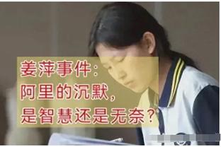 魏格曼：感谢那些没被关注的教练，给很多女孩踢球的机会