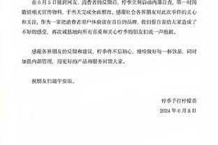 退钱哥何胜：这帮人渣，那些年的眼泪白流了